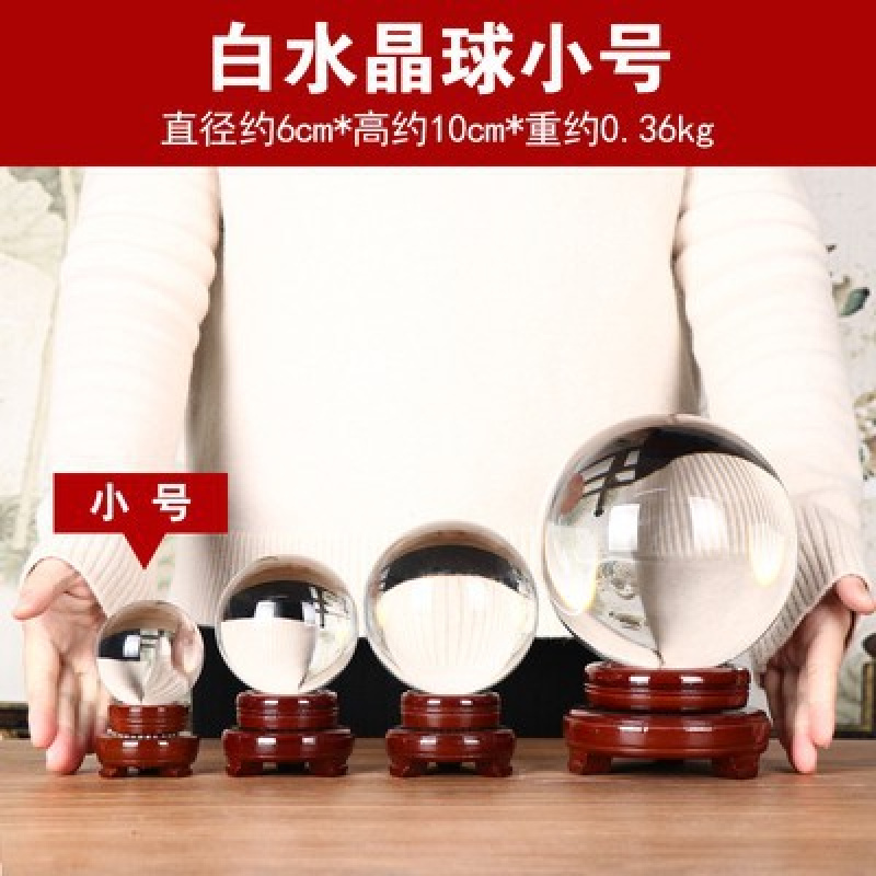 Lighting Decor Company - Decoration Auspicious Ruyi Yellow Green Blue