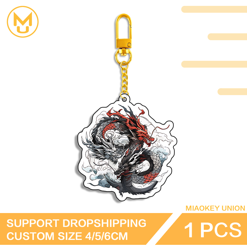 Union Lighting & Decor Affiliate Program Collabs - Two-headed Dragon Key Chains Kawaii Mobile