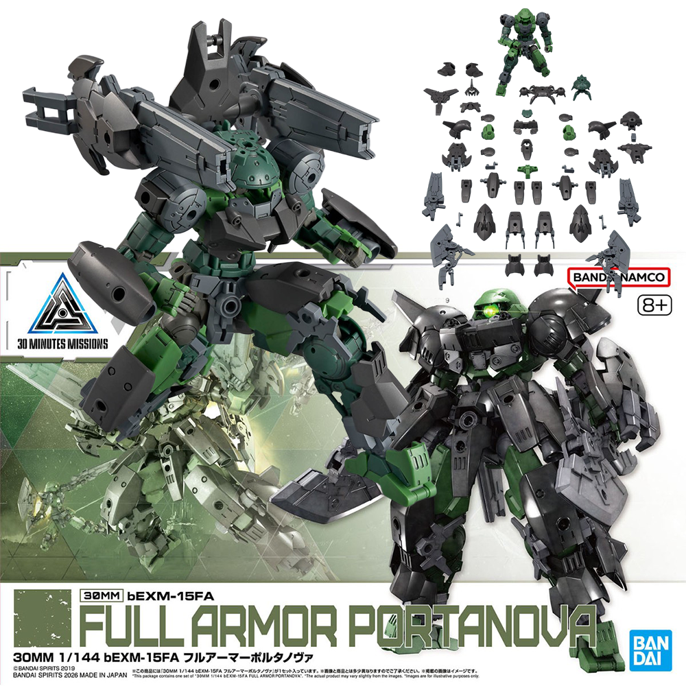 Nova Decor & Lighting Juletrelys - In Stock BANDAI 30MM 1/144 bEXM-15FA