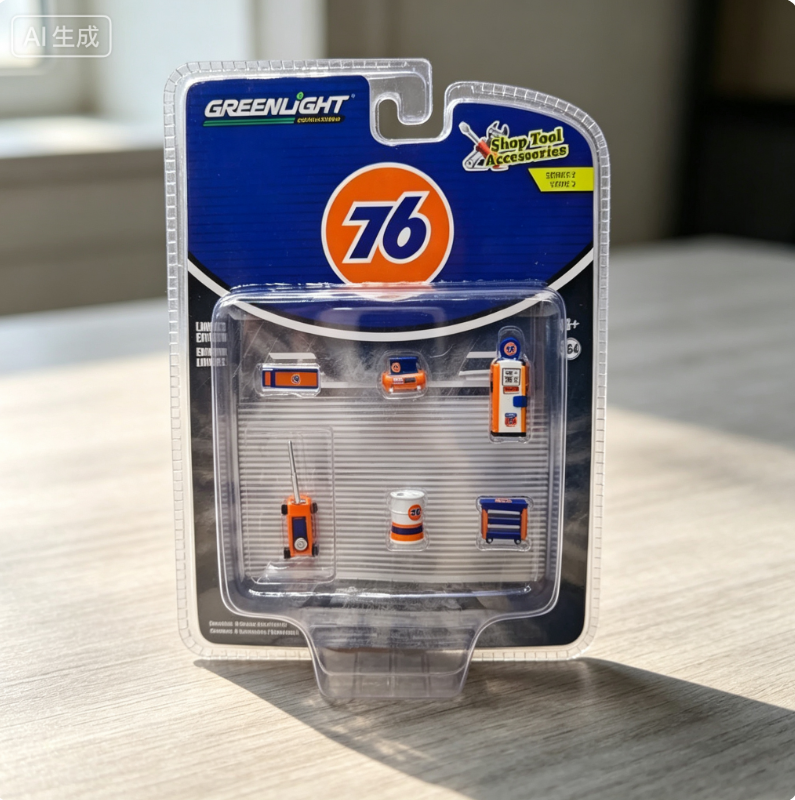 Union Lighting & Decor Affiliate Program Collabs - Green Light 1:64 Car Body Store