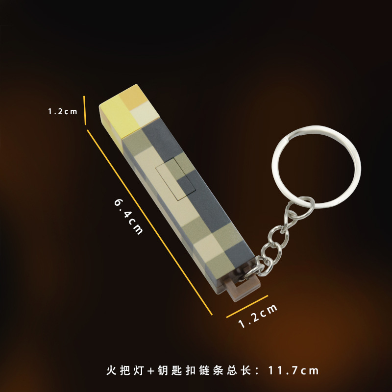 Minecrafte Cartoon MC KeyChain - Lighting Decor Minecraft 评论和价格