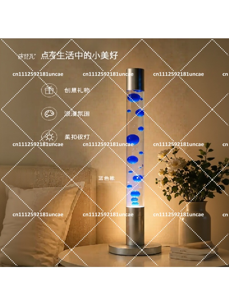 125cm Floor Jellyfish Lava Lam - Decor Lighting Floor Lamps 评论和价格