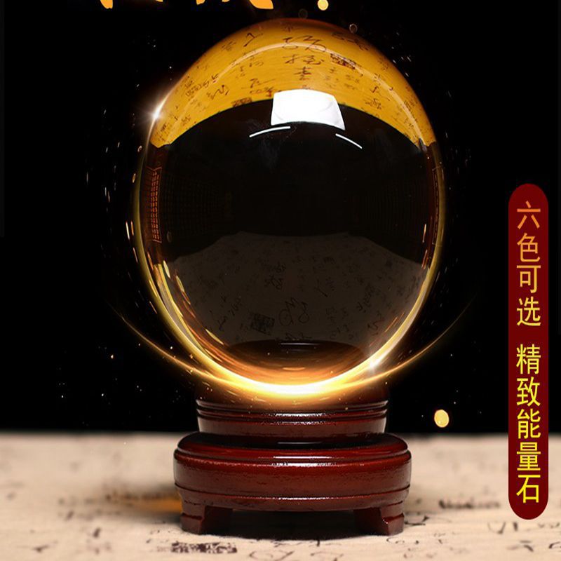 Decoration Auspicious Ruyi Yel - Lighting Decor Company 评论和价格