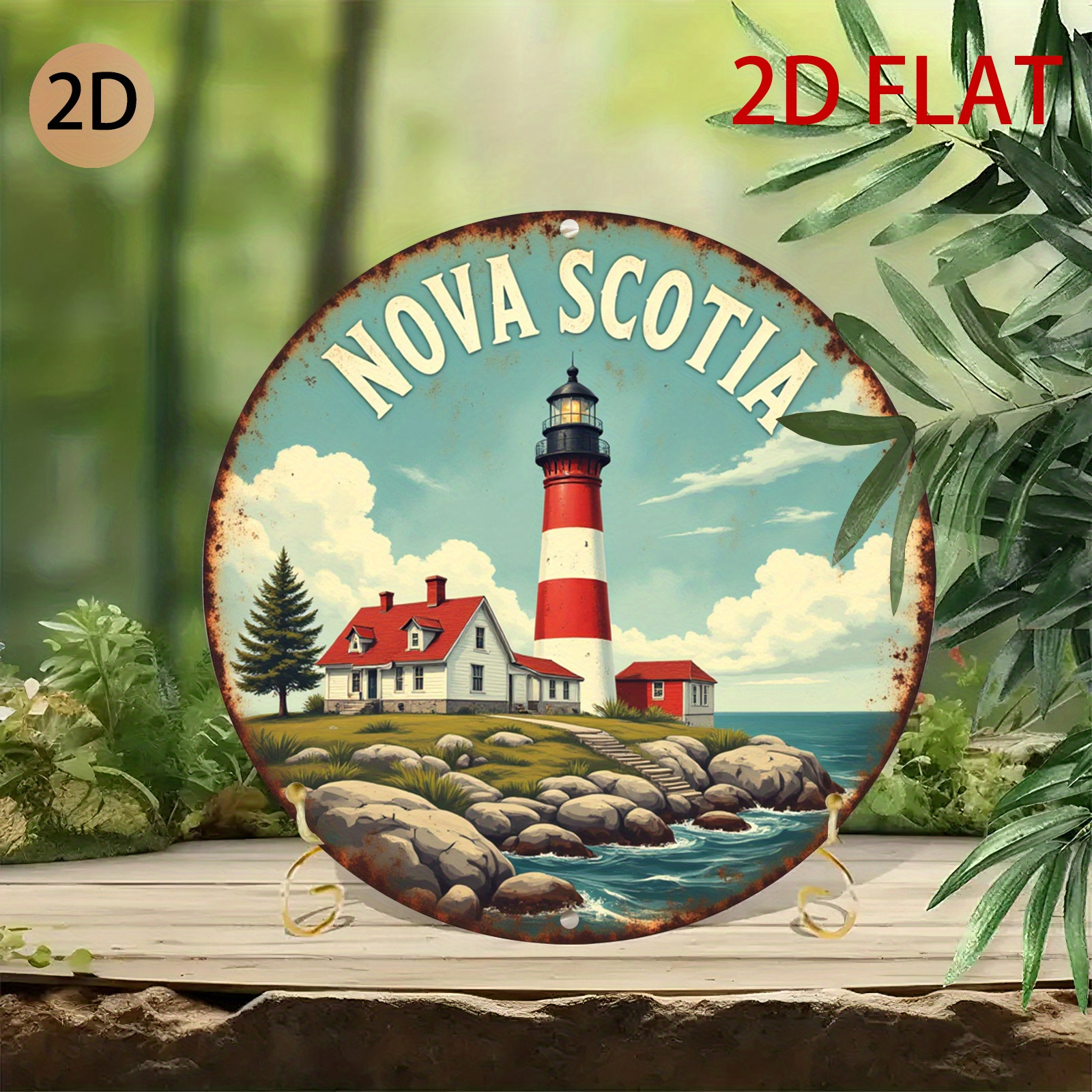 Nova Scotia Lighthouse Coastal - Nova Decor & Lighting Juletrelys 评论和价格