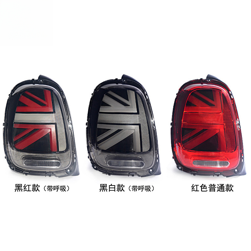 Suitable for BMW light assembl - Union Lighting & Decor Affiliate Program Collabs 评论和价格