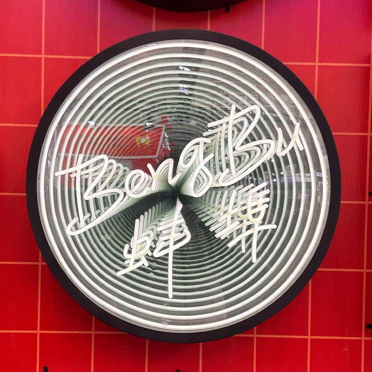 Free Design Customized Magic I - Neon Sign Custom Led 评论和价格