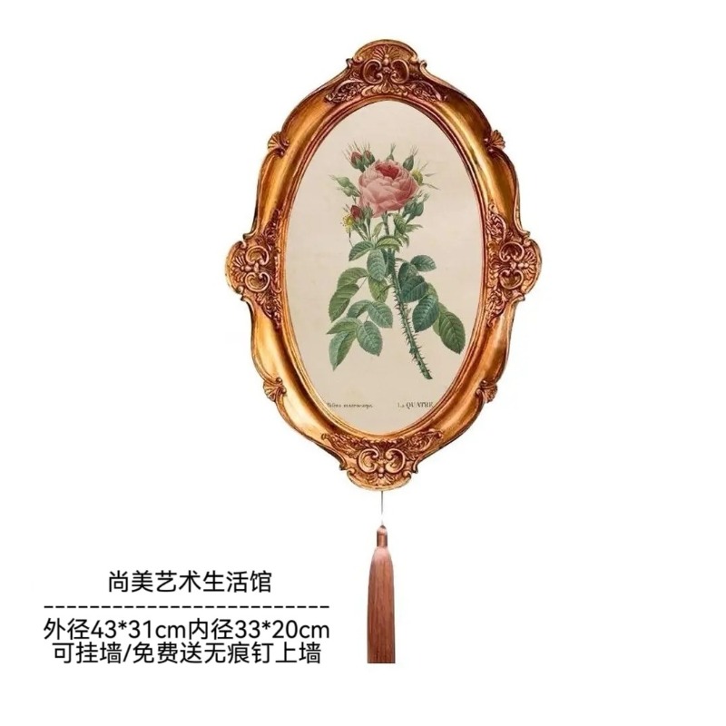 Retro European court relief re - Lighting Room Decor Photo 评论和价格