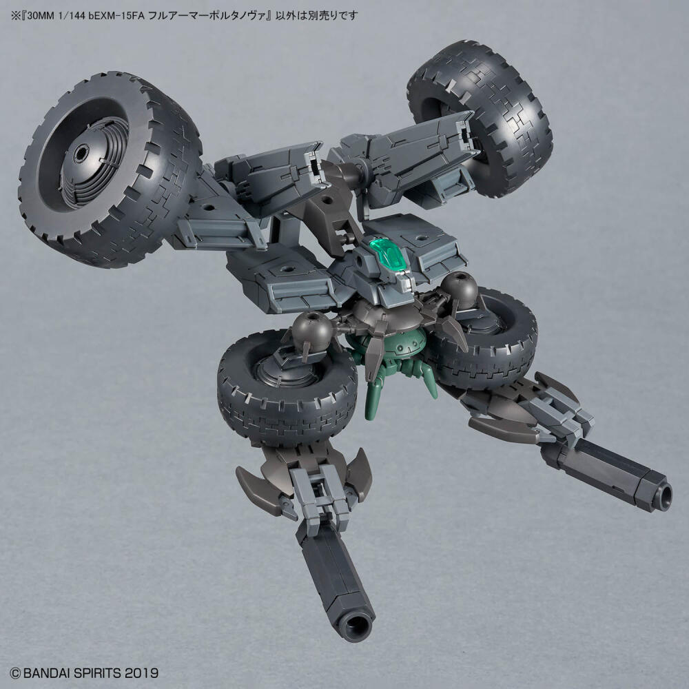 In Stock BANDAI 30MM 1/144 bEX - Nova Decor & Lighting Juletrelys 评论和价格
