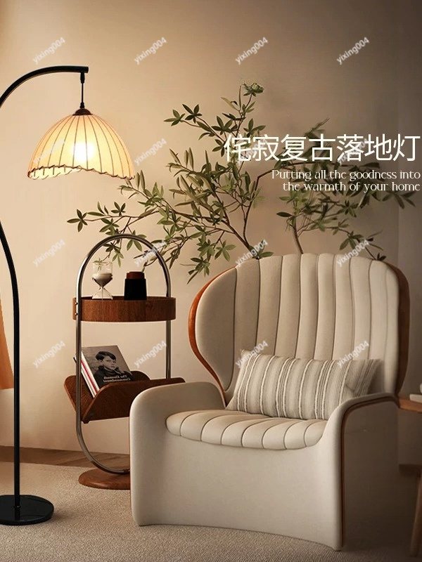 Retro Floor Lamp with Storage  - Decor Lighting Floor Lamps 评论和价格